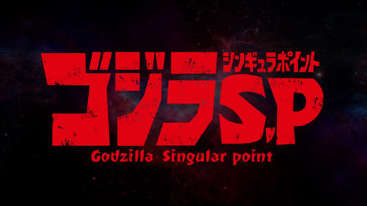 Godzilla Singular Point - Backdrops