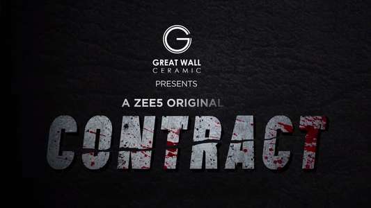 Contract - Backdrop