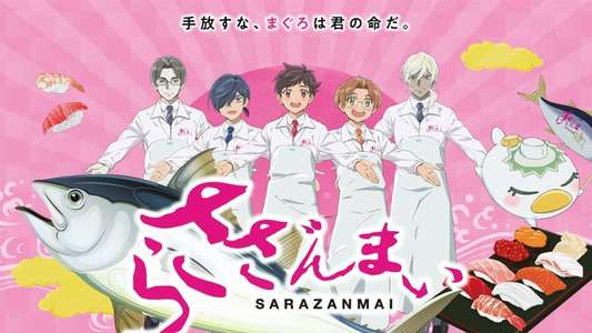 Sarazanmai - Backdrops