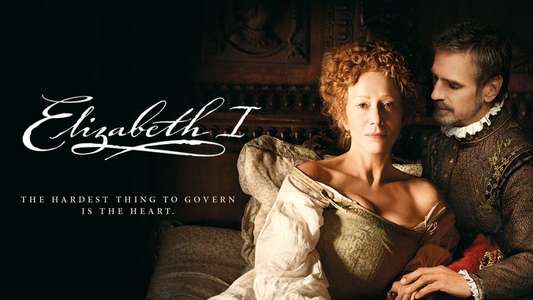 Elizabeth I - Backdrop