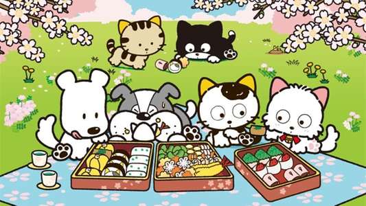 Tama and Friends - Backdrop