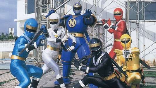 Ninja Sentai Kakuranger - Backdrop