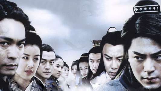 Tian Xia Di Yi aka World's Finest - Backdrop
