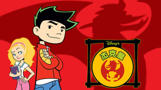 American Dragon: Jake Long - Backdrops