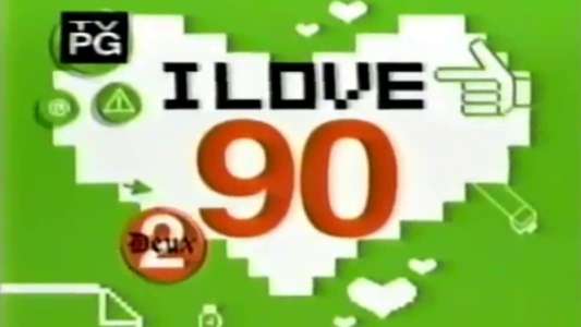 I Love the '90s: Part Deux - Backdrop
