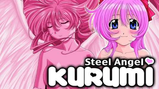 Steel Angel Kurumi - Backdrops