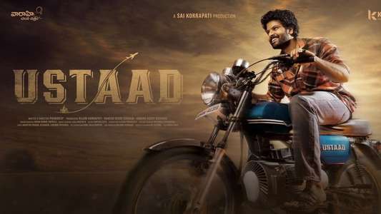 Ustaad - Backdrop
