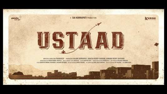 Ustaad - Backdrop