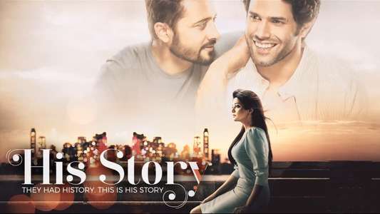 His Storyy - Backdrop