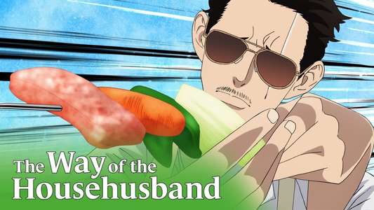 The Way of the Househusband - Backdrops