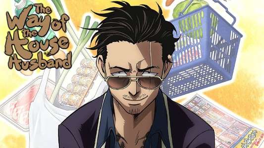 The Way of the Househusband - Backdrops