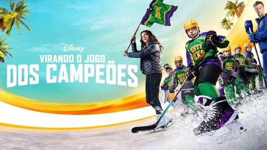 The Mighty Ducks: Game Changers - Backdrops
