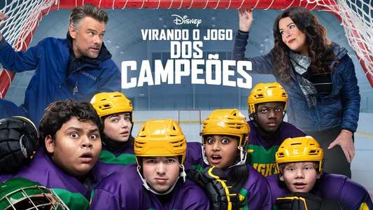 The Mighty Ducks: Game Changers - Backdrops