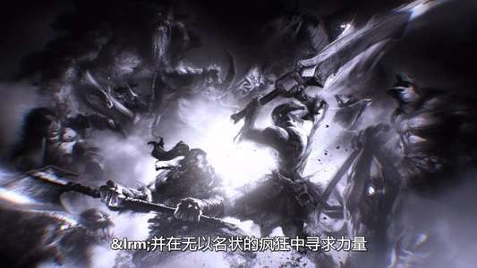 DOTA: Dragon's Blood - Backdrops