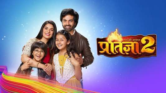 Mann Kee Awaaz Pratigya 2 - Backdrops