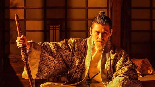 Age of Samurai: Battle for Japan - Backdrops