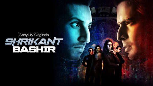 Shrikant Bashir - Backdrop