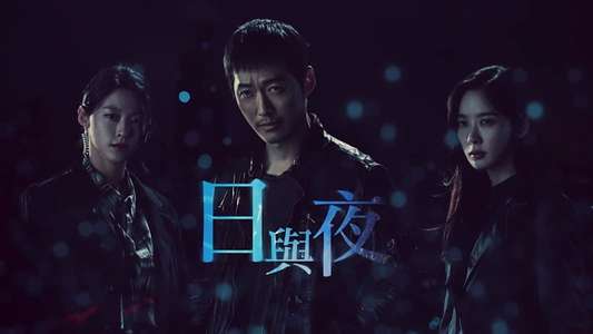 Awaken - Backdrops