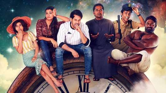 Time Enna Boss - Backdrops