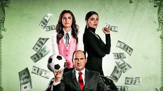 El Presidente - Backdrop