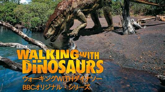 Walking with Dinosaurs - Backdrops