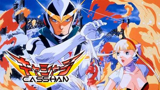 Casshan: Robot Hunter - Backdrop