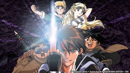 Orphen - Backdrop