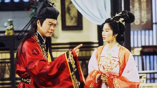 Taming Of The Princess - Backdrop