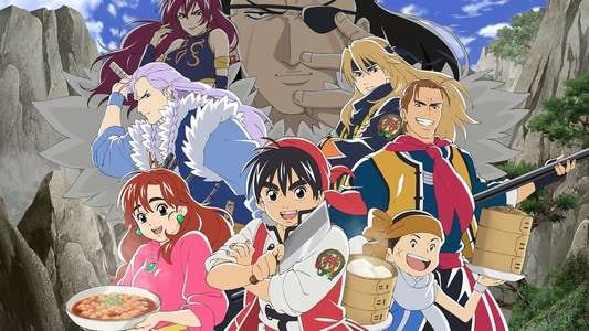 Cooking Master Boy - Backdrop