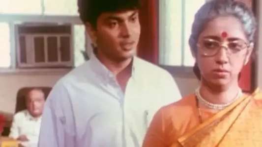 Aai - Backdrop