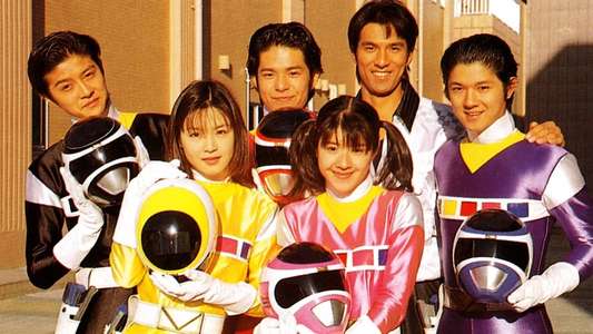 Denji Sentai Megaranger - Backdrop