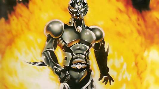 The Guyver: Bio-Booster Armor - Backdrop