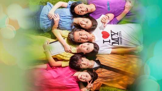 Daddy is My Classmate - Backdrops