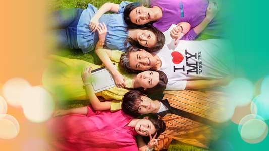 Daddy is My Classmate - Backdrops
