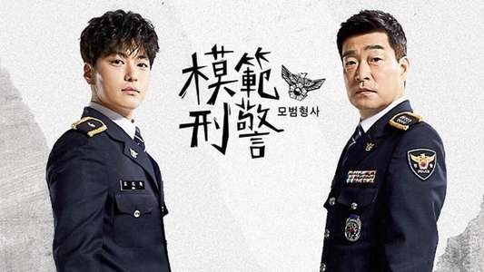 The Good Detective - Backdrops