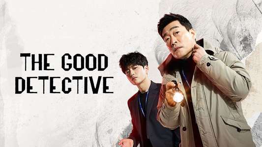 The Good Detective - Backdrops