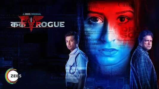 Kark Rogue - Backdrop