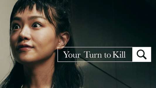 Your Turn to Kill - Backdrops