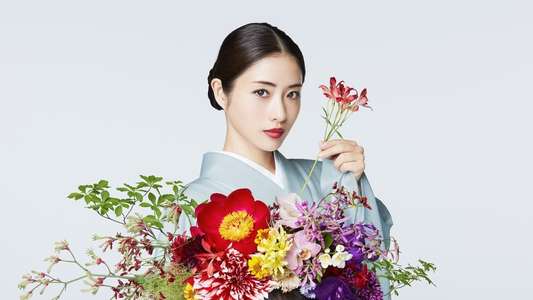 Born to be a Flower - Backdrops