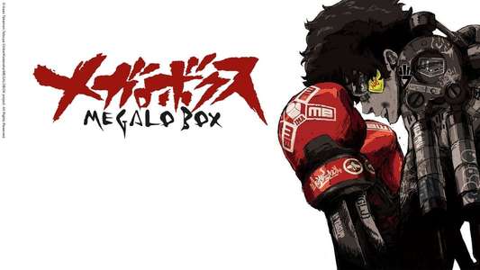 Megalobox - Backdrops