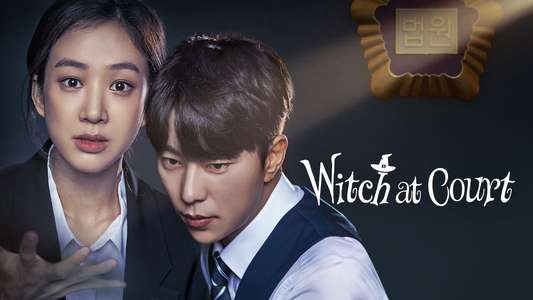 Witch's Court - Backdrops