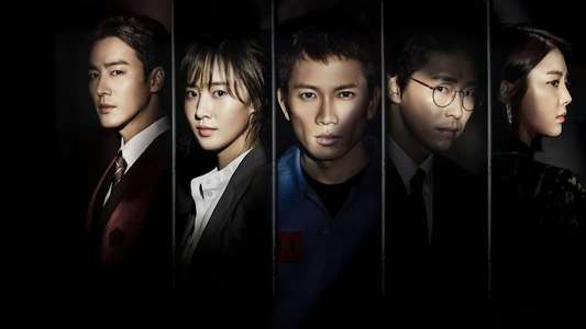 Defendant - Backdrops