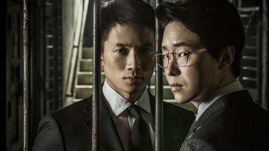 Defendant - Backdrops