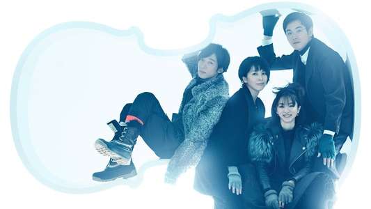 Quartet - Backdrops