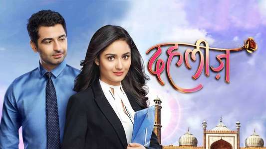 Dahleez - Backdrops