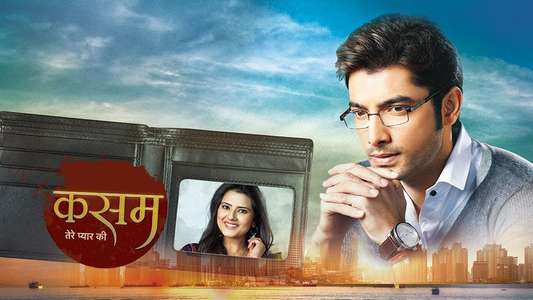Kasam - Teri Pyaar Ki - Backdrops