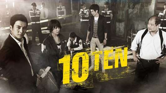 Special Affairs Team TEN - Backdrop