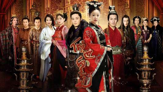 The Glamorous Imperial Concubine - Backdrops