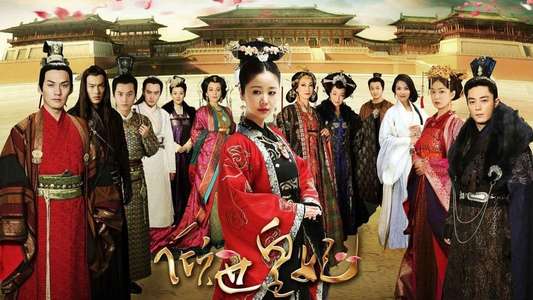 The Glamorous Imperial Concubine - Backdrops