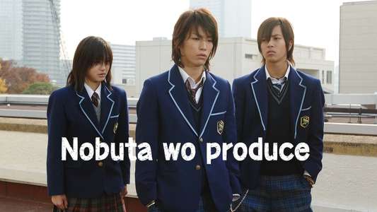 Producing Nobuta - Backdrop